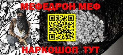 круглые Тула