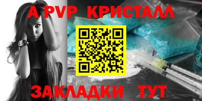 экстази Туймазы