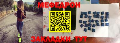 круглые Тула