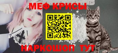экстази Туймазы