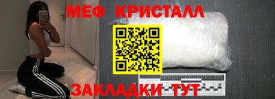 экстази Туймазы
