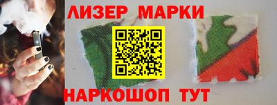 экстази Туймазы