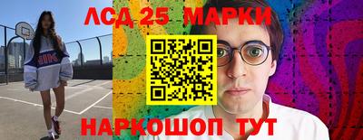 экстази Туймазы