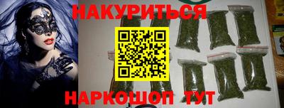 экстази Туймазы