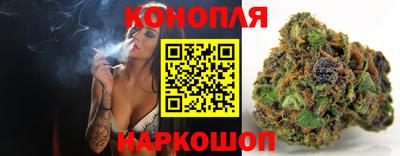 круглые Тула