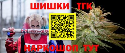 круглые Тула