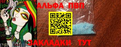 экстази Туймазы
