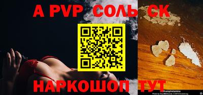 круглые Тула