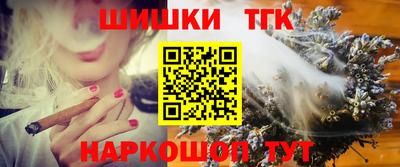 экстази Туймазы