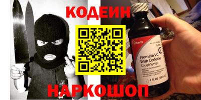экстази Туймазы