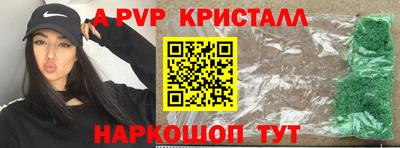 круглые Тула