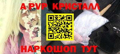 круглые Тула