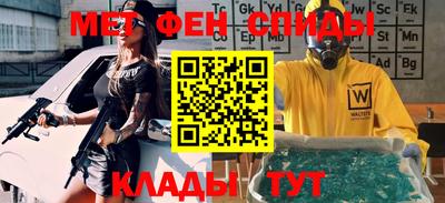экстази Туймазы