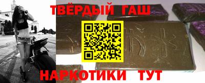 круглые Тула