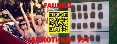круглые Тула