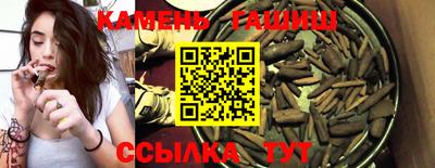 экстази Туймазы