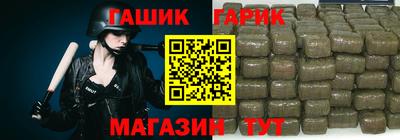 марихуана Тара