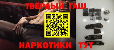 хмурый Тверь