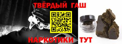 круглые Тула