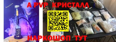 круглые Тула