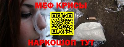 экстази Туймазы