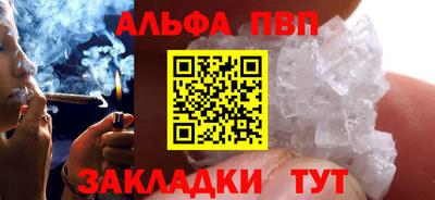 круглые Тула