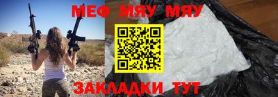 экстази Туймазы