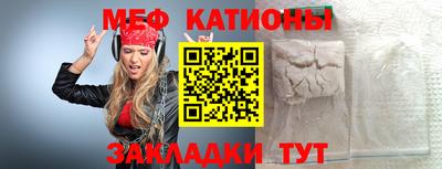 круглые Тула