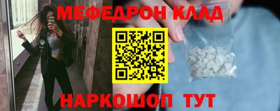 экстази Туймазы