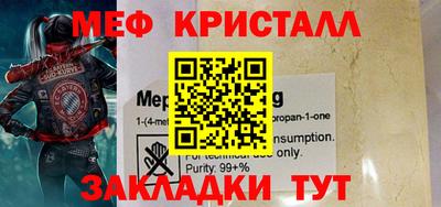 экстази Туймазы
