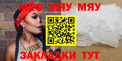 экстази Туймазы