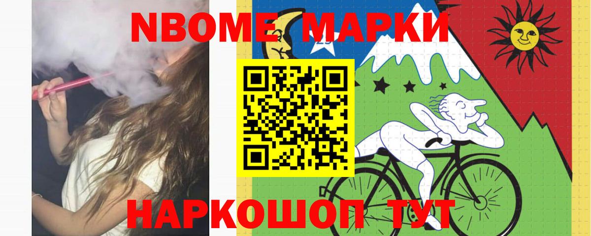 Лсд 25 экстази кислота Новоалександровск